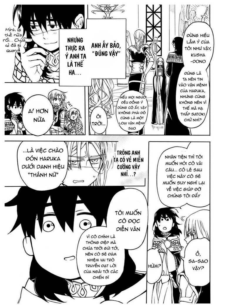 +a no Tachiichi - Chapter 13 - Page 4