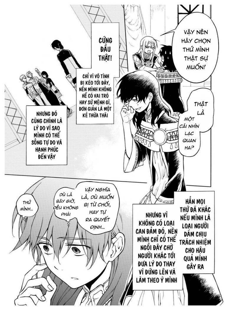 +a no Tachiichi - Chapter 13 - Page 8