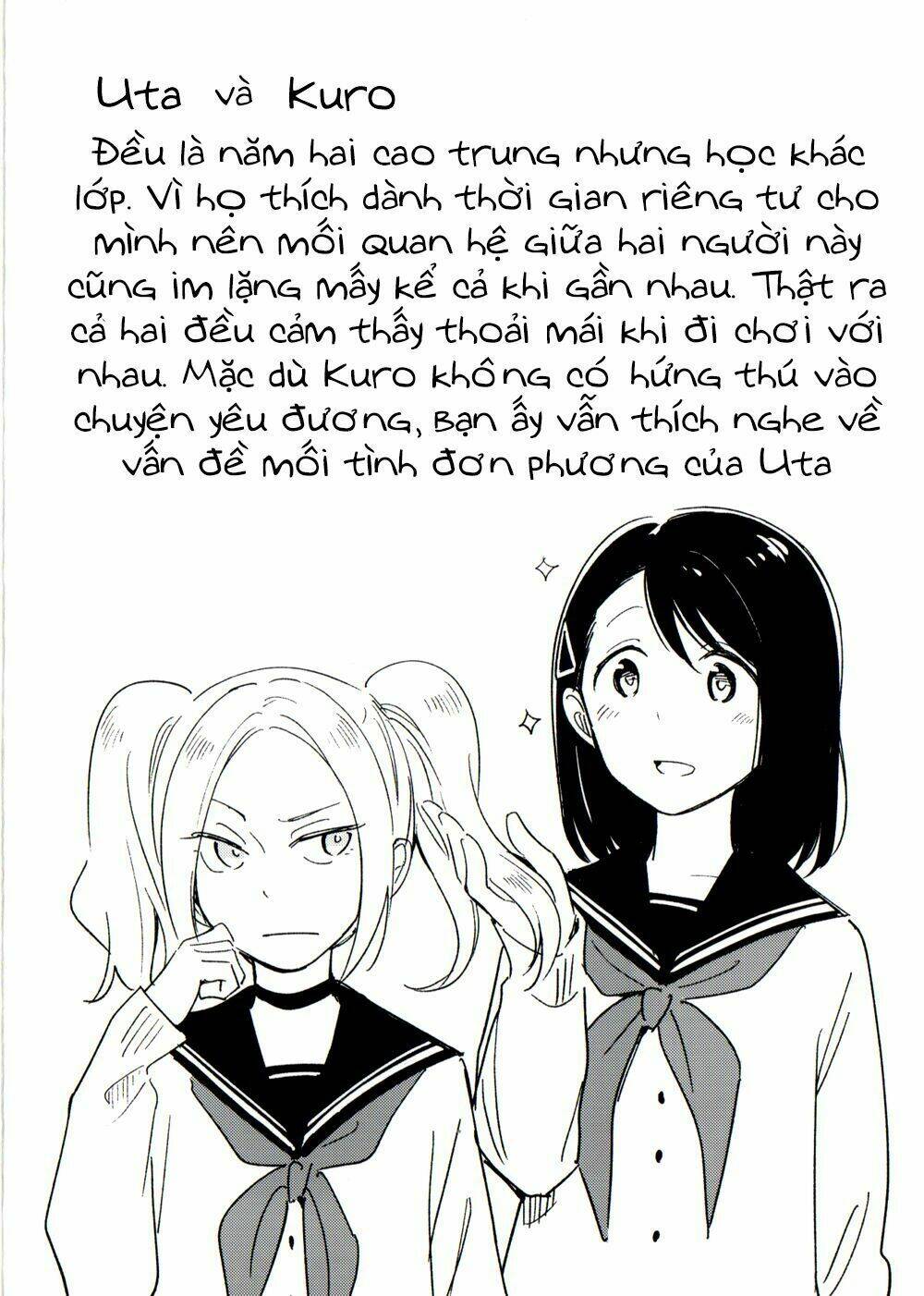 This Love That Won Reach - Chapter 39 - Page 5