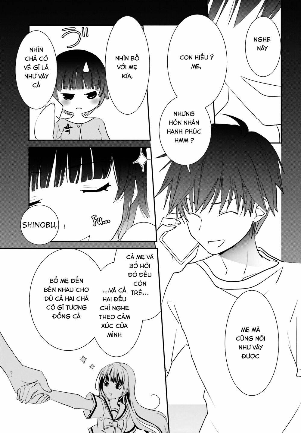 Five Brides of Miharashi Apartment - Chapter 3.2 - Page 12