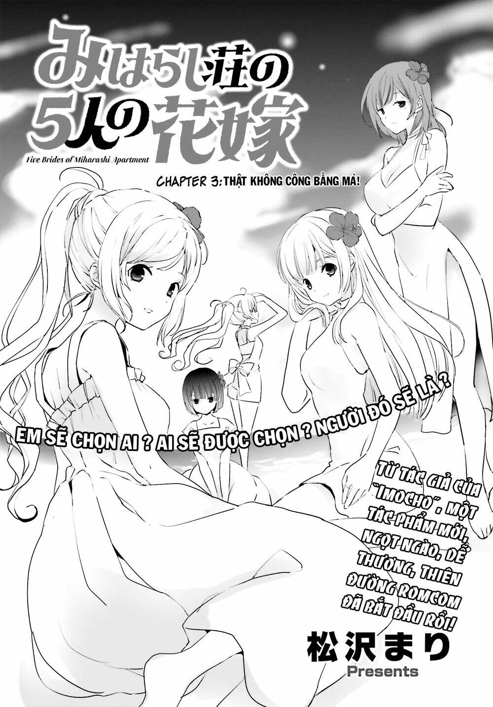 Five Brides of Miharashi Apartment Chapter 3.2 - Trang 2
