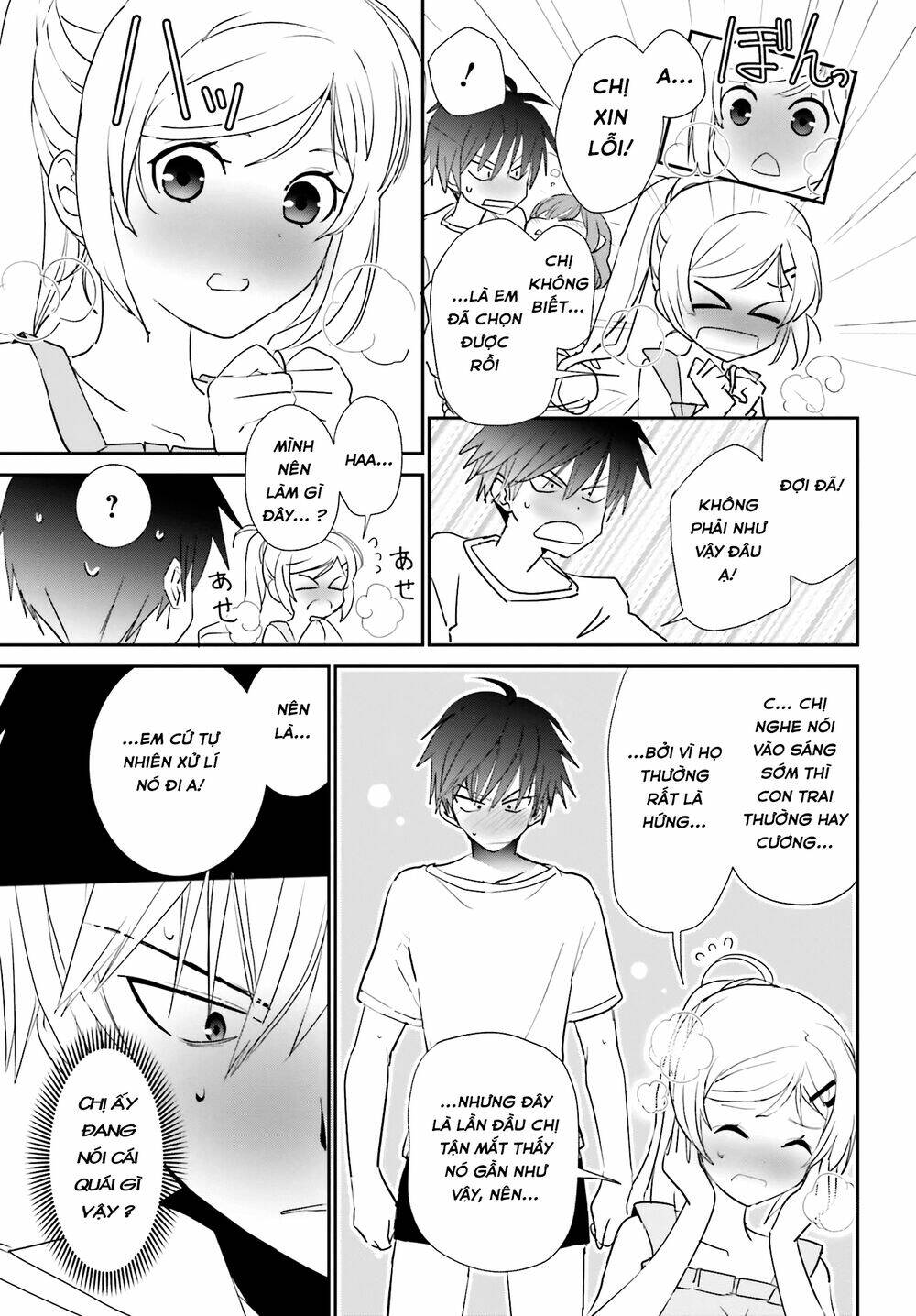 Five Brides of Miharashi Apartment Chapter 3.2 - Trang 6