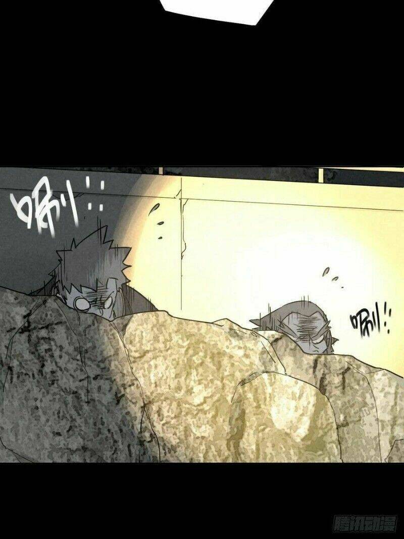 Ách thế quỹ tích - Chapter 70 - Page 16