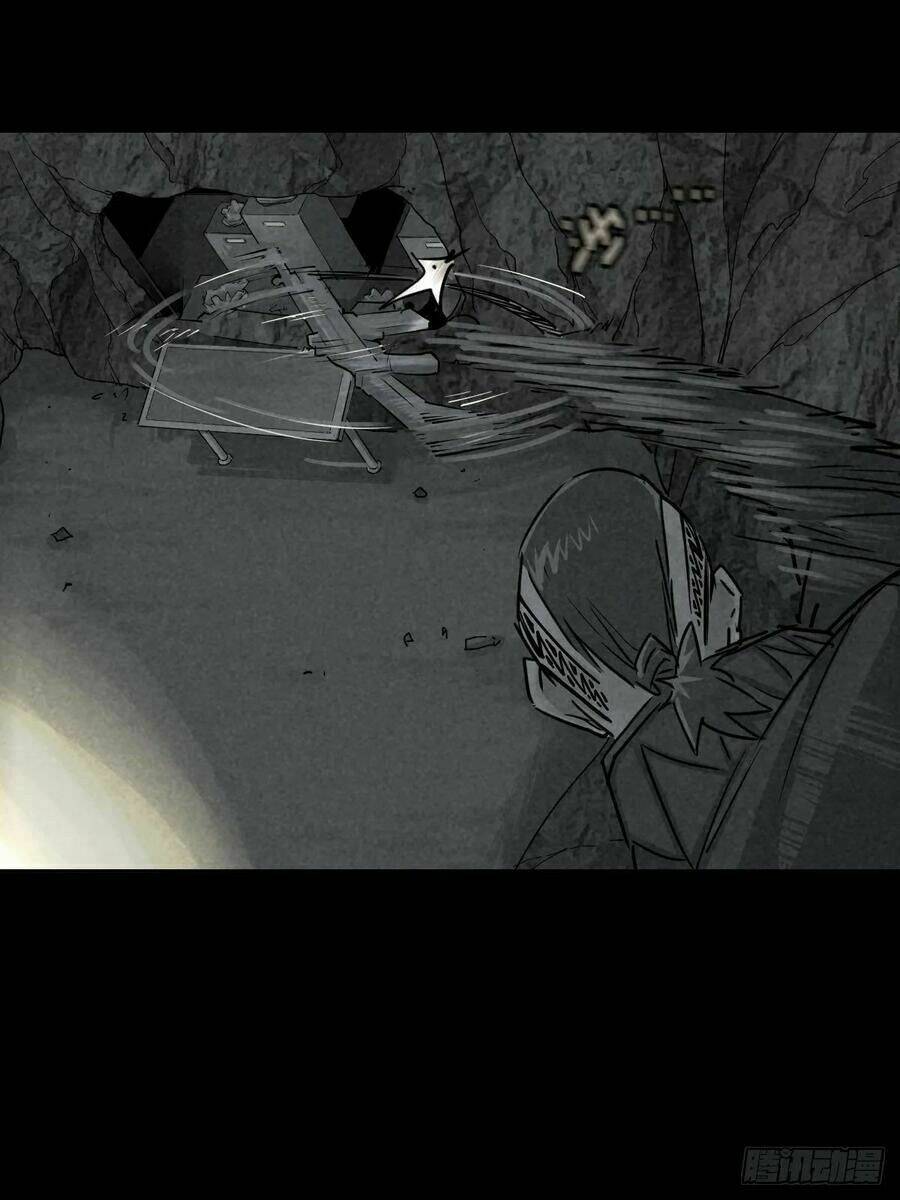 Ách thế quỹ tích - Chapter 70 - Page 22