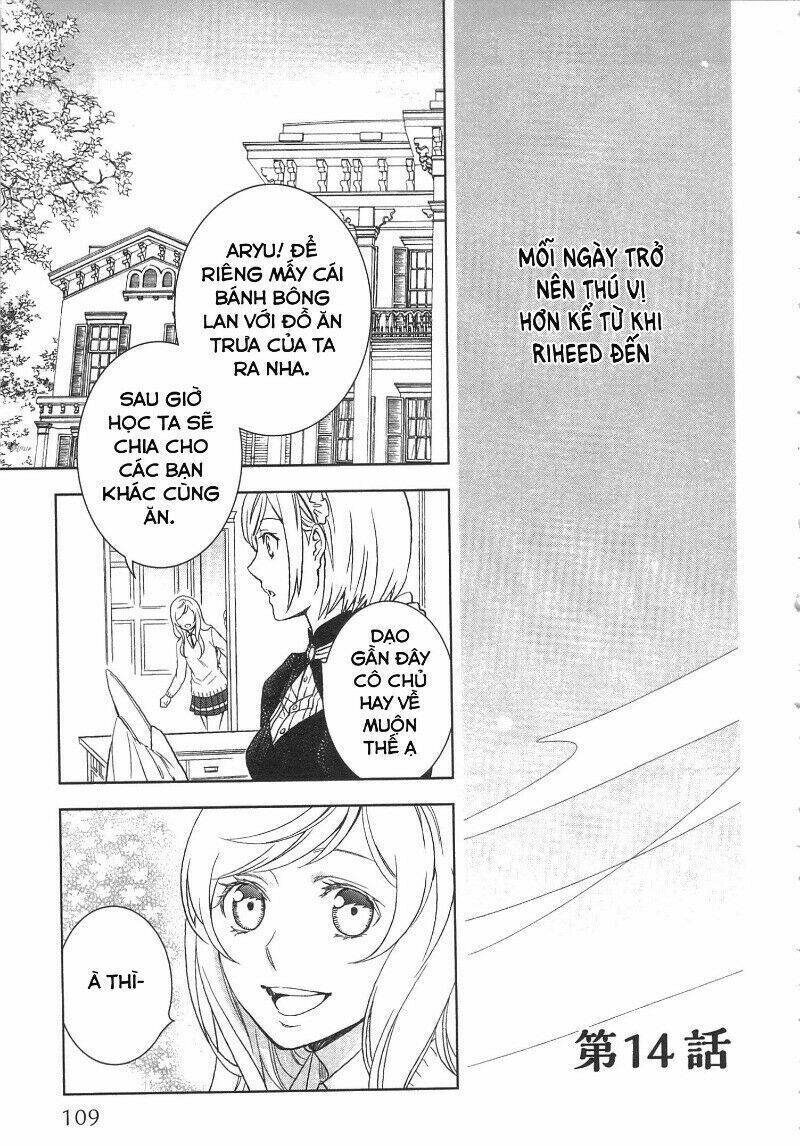 Monogatari no Naka no Hito Chapter 14 - Trang 1