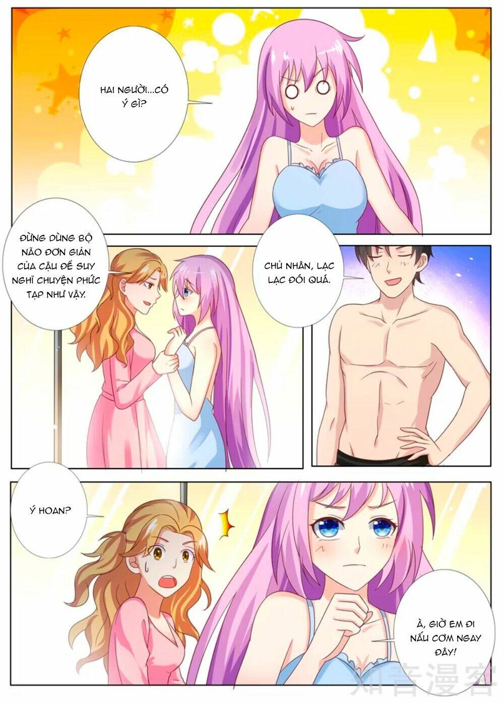 Chủ Nhân, Xin Hãy Cởi Ra! - Chapter 80 - Page 5