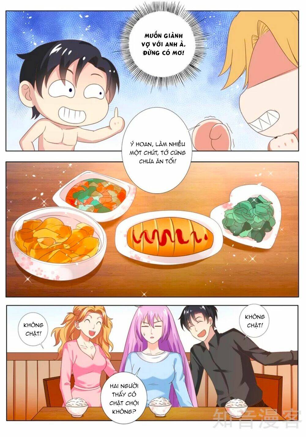 Chủ Nhân, Xin Hãy Cởi Ra! - Chapter 80 - Page 6