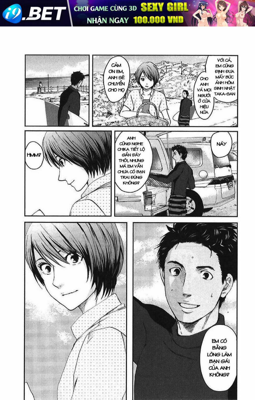 5 Centimet trên giây - Chapter 11 - Page 3