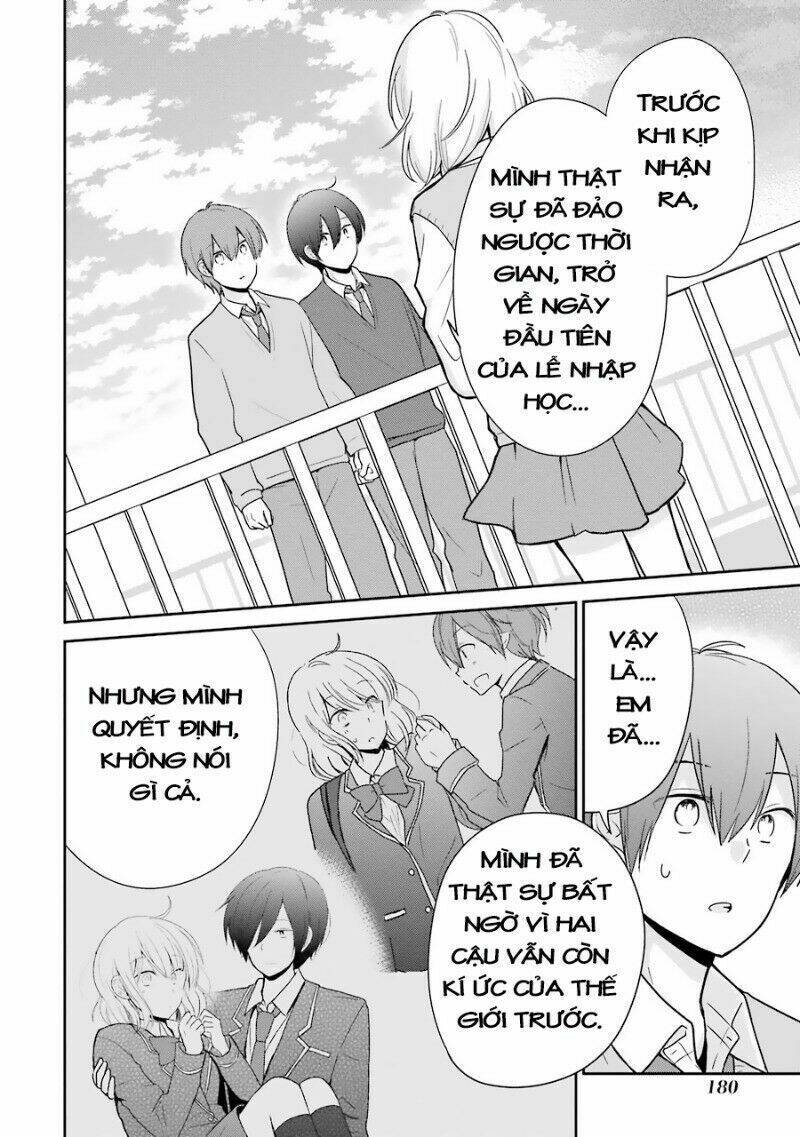 Seishun Retry - Chapter 12 - Page 19