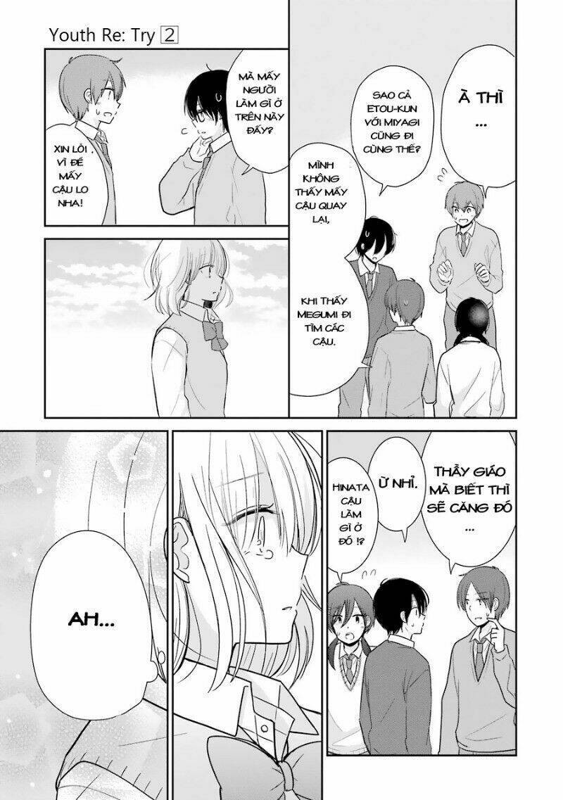 Seishun Retry - Chapter 12 - Page 32