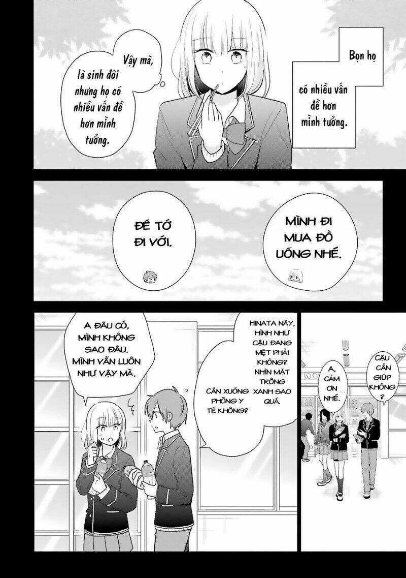 Seishun Retry - Chapter 12 - Page 3