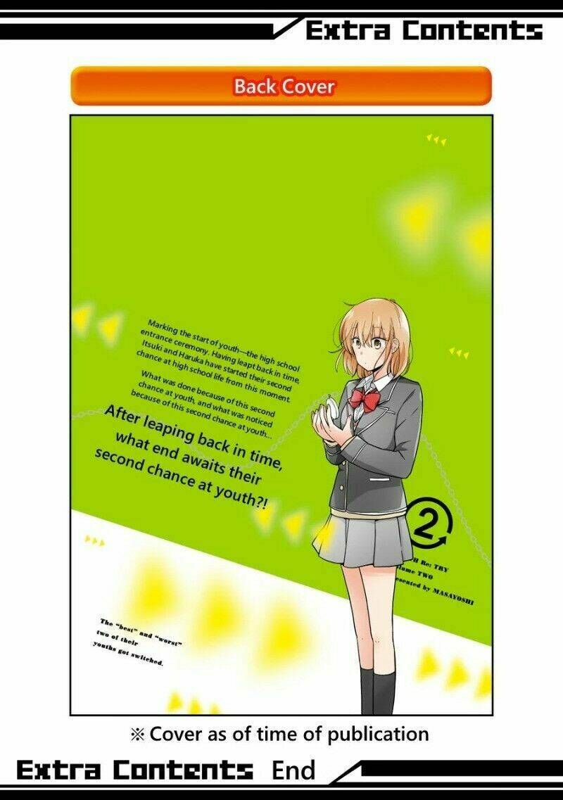 Seishun Retry - Chapter 12 - Page 49