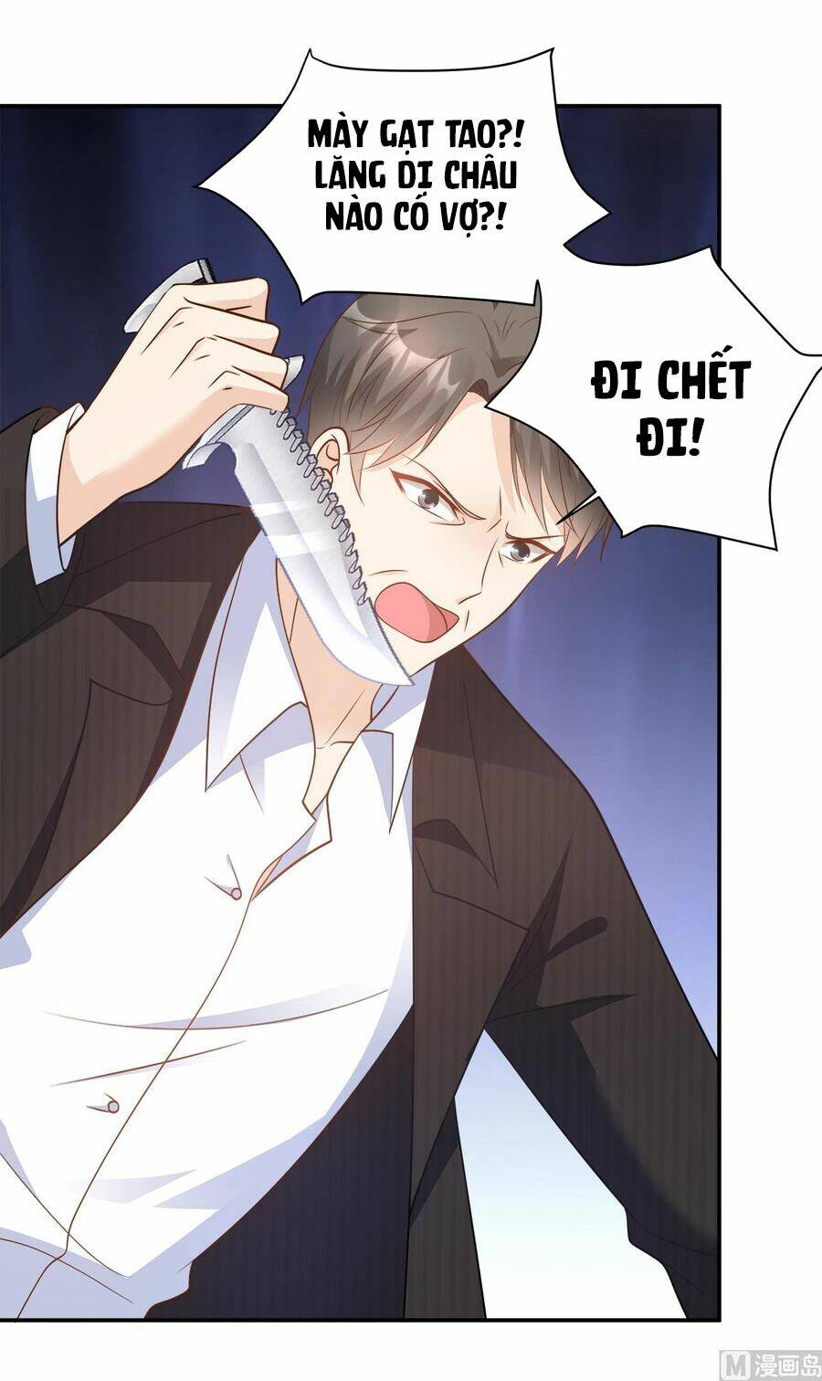 Tư sủng cục cưng bảo bối - Chapter 72 - Page 11