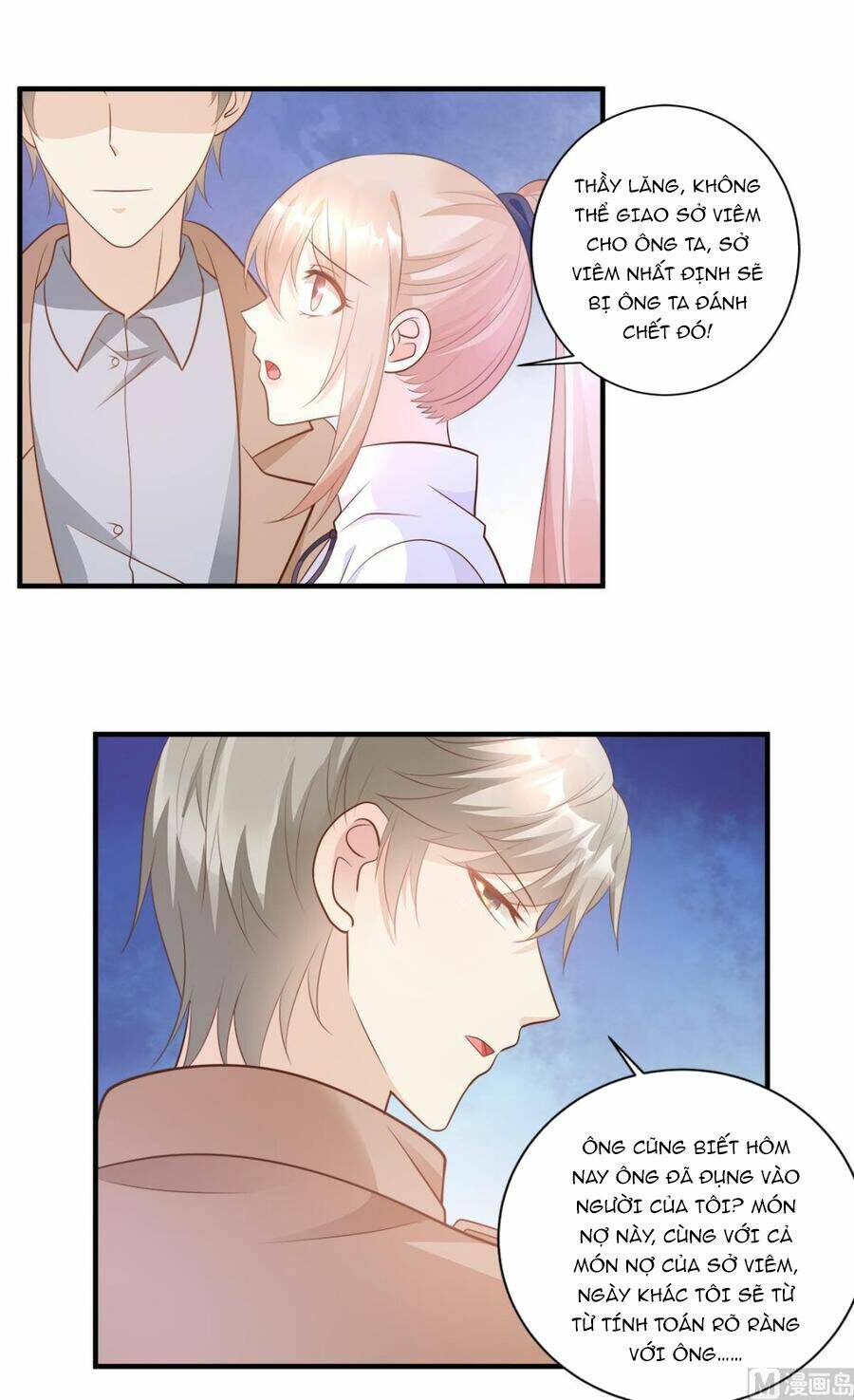 Tư sủng cục cưng bảo bối - Chapter 72 - Page 22