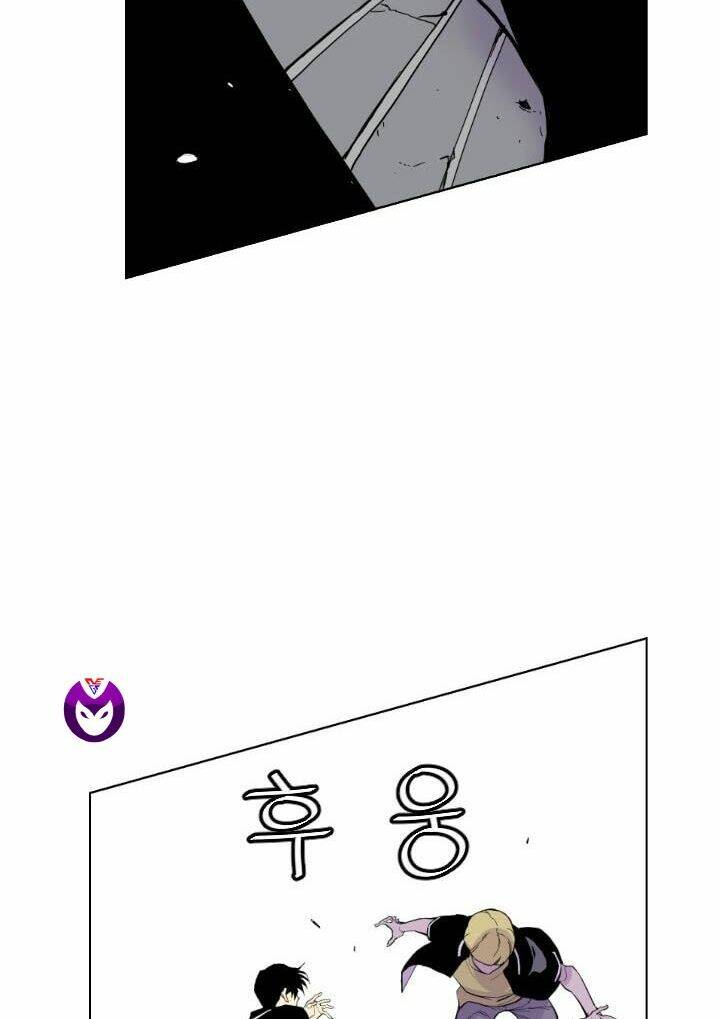 Gangster Học Đường - Chapter 1 - Page 65