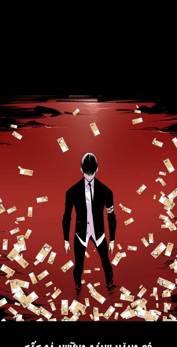 Gangster Học Đường - Chapter 1 - Page 7