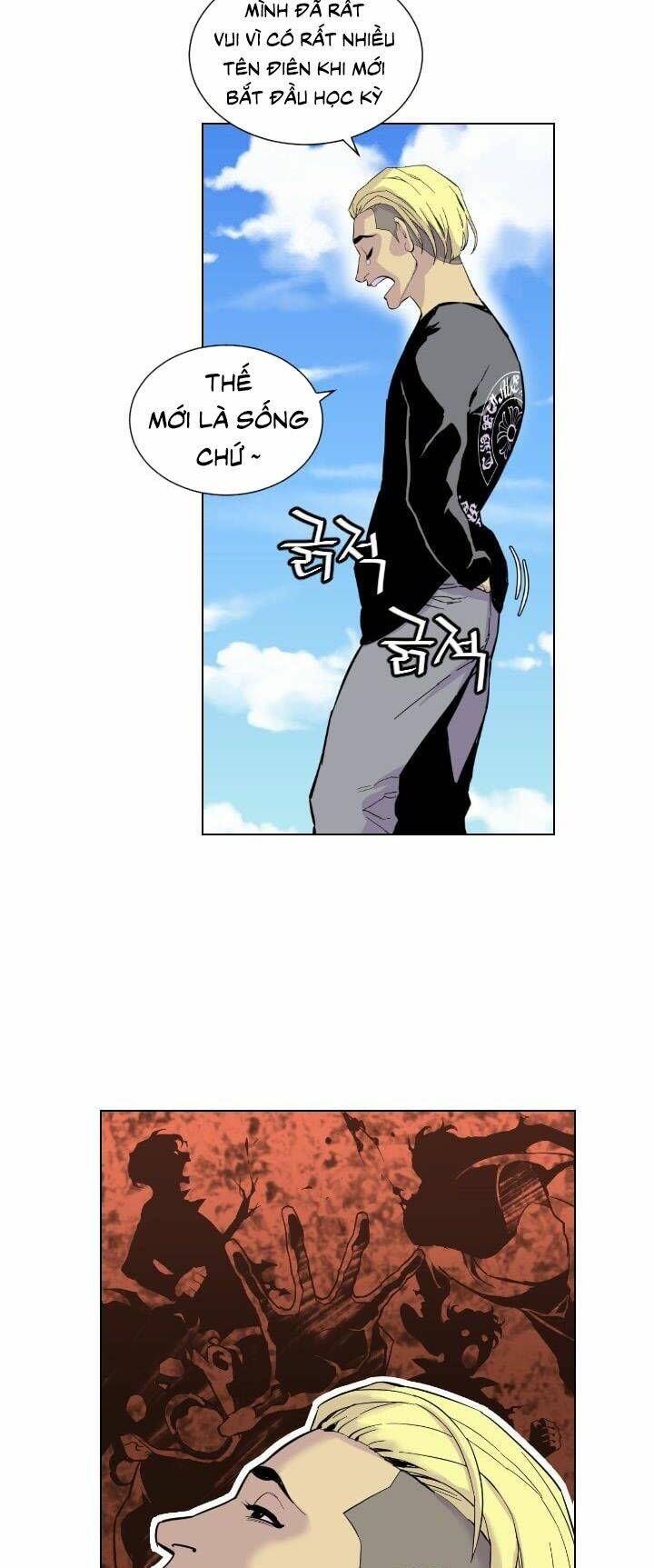 Gangster Học Đường - Chapter 1 - Page 80