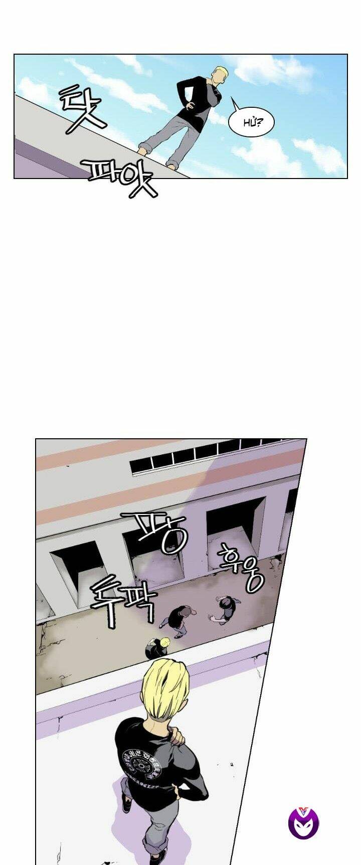 Gangster Học Đường - Chapter 1 - Page 82