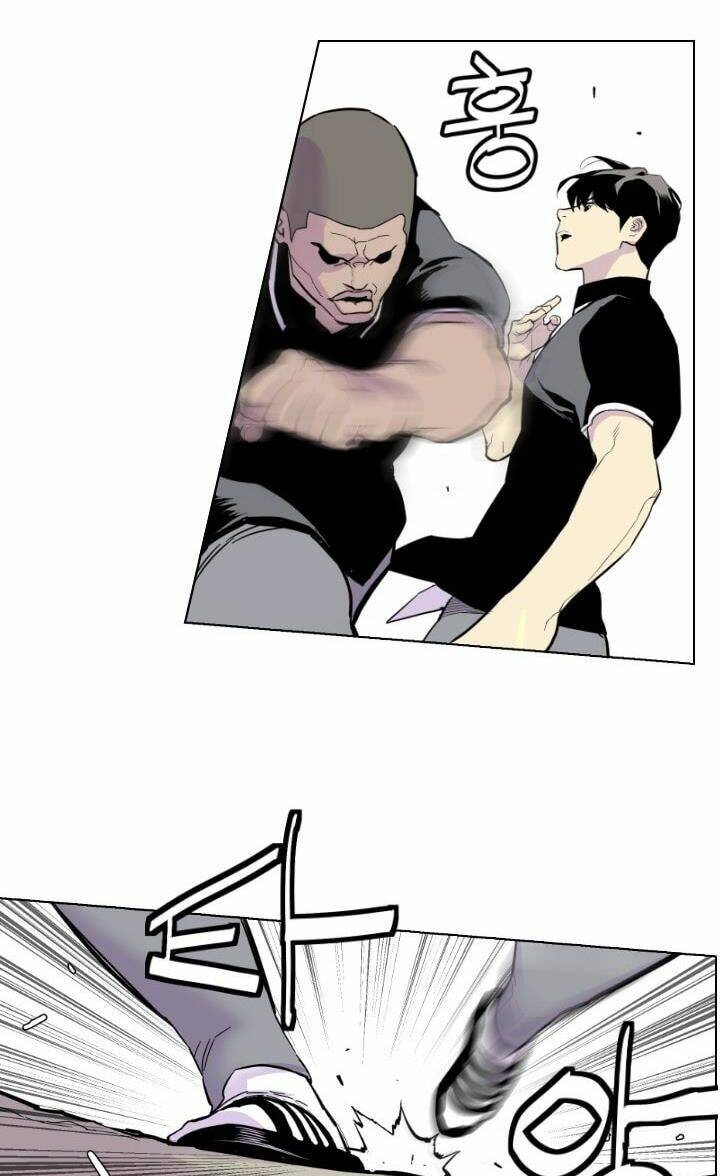 Gangster Học Đường - Chapter 1 - Page 85