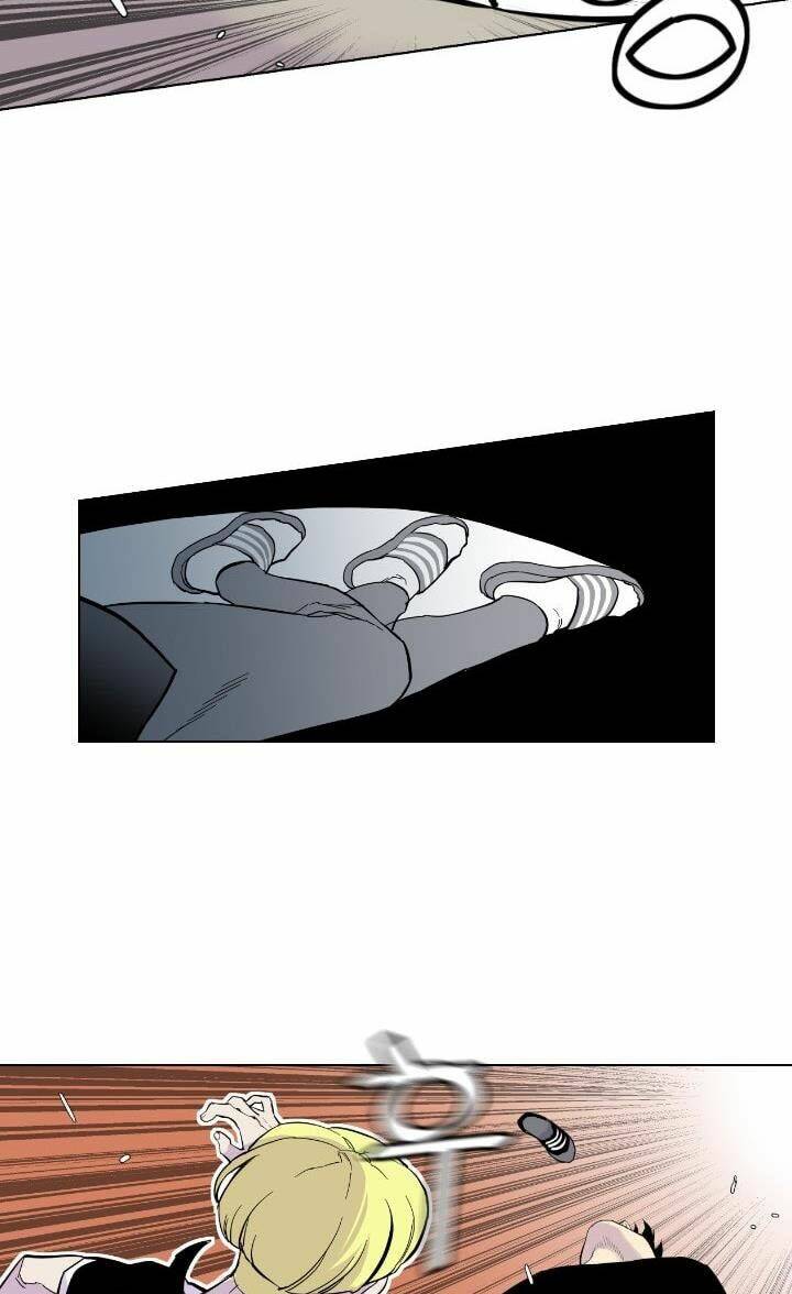 Gangster Học Đường - Chapter 1 - Page 86