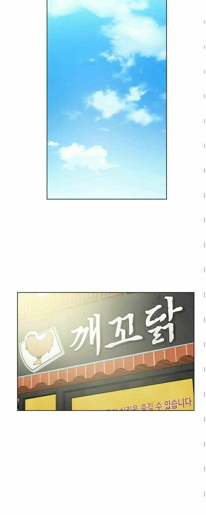 Gangster Học Đường - Chapter 11 - Page 8