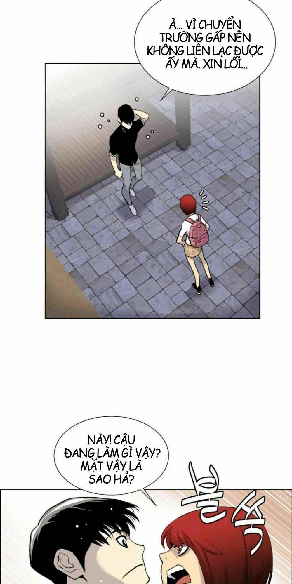 Gangster Học Đường - Chapter 14 - Page 18