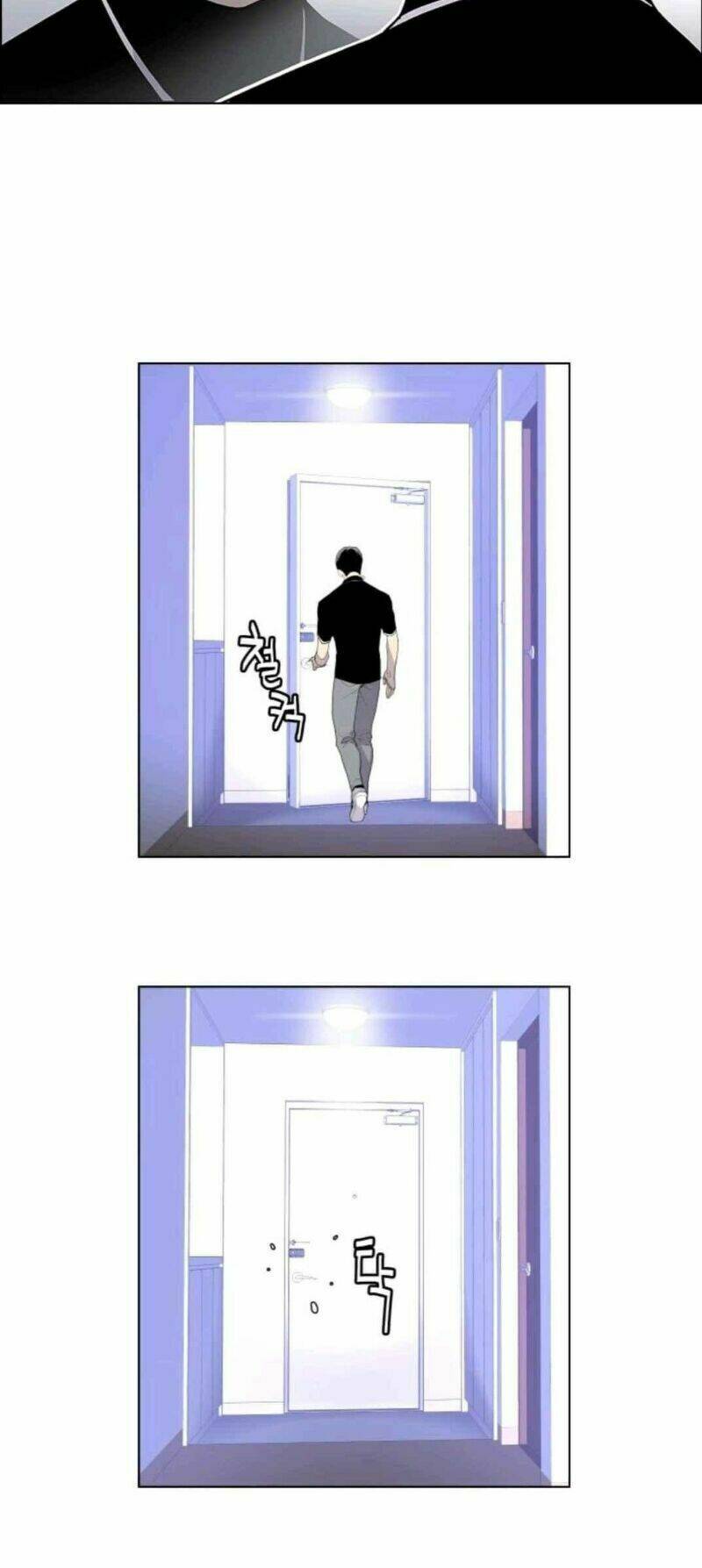 Gangster Học Đường - Chapter 15 - Page 20