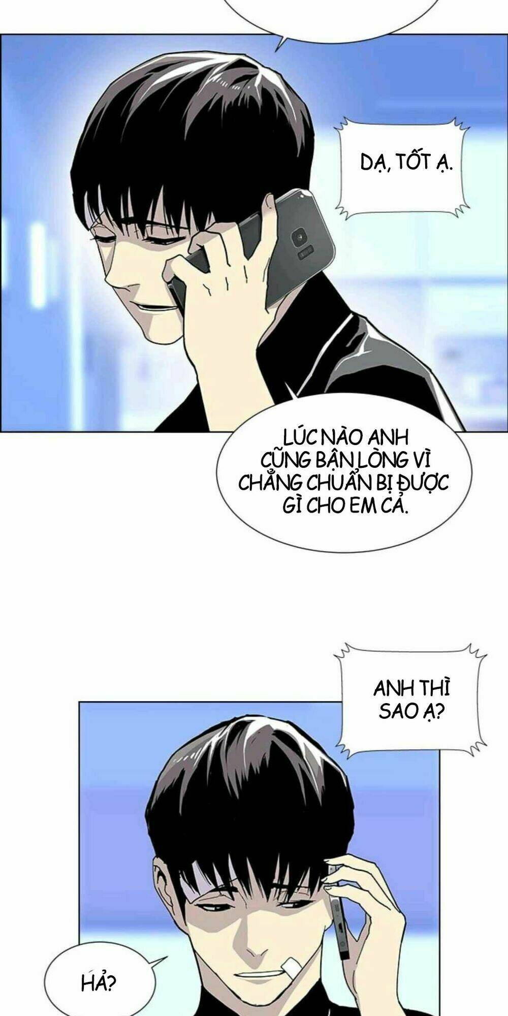 Gangster Học Đường - Chapter 15 - Page 6