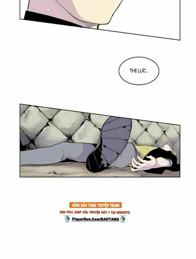 Gangster Học Đường - Chapter 3 - Page 12