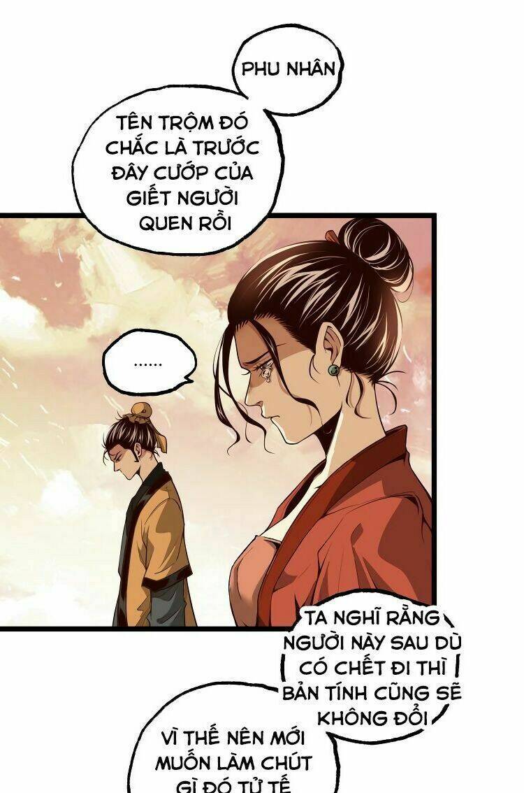 Ominous Liar - Chapter 33 - Page 18