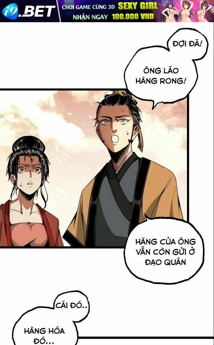 Ominous Liar - Chapter 33 - Page 30