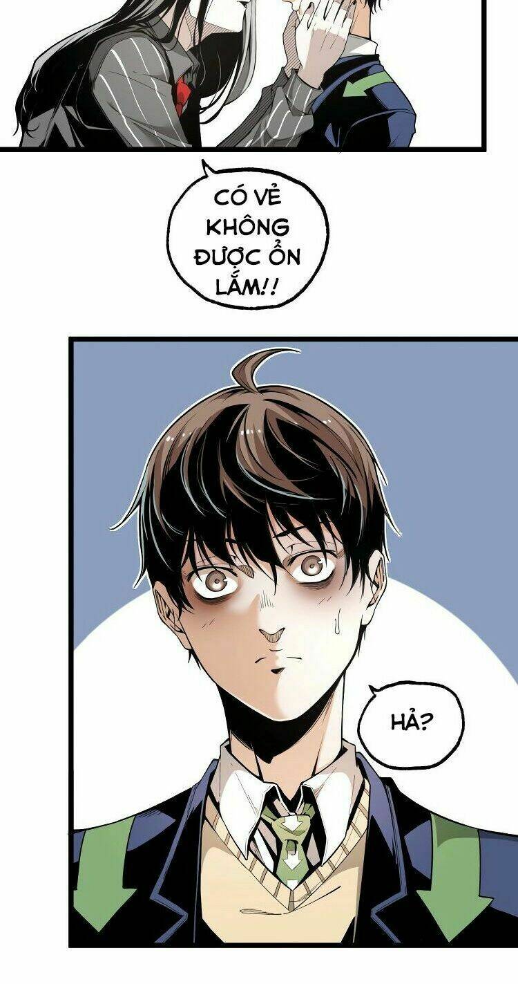 Ominous Liar - Chapter 33 - Page 4