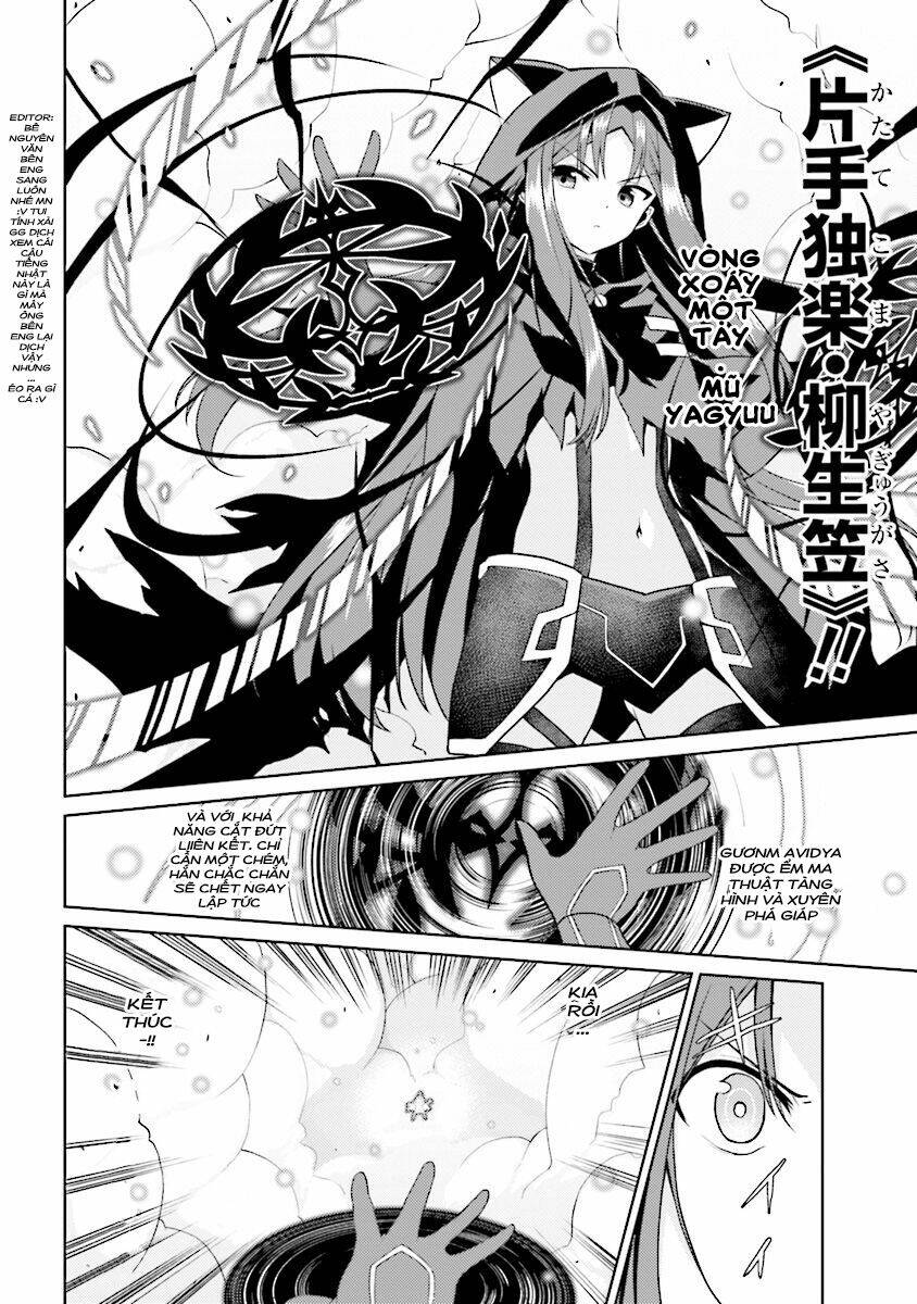 Risou No Musume Nara Sekai Saikyou Demo Kawaigatte Kuremasuka - Chapter 8.3 - Page 9