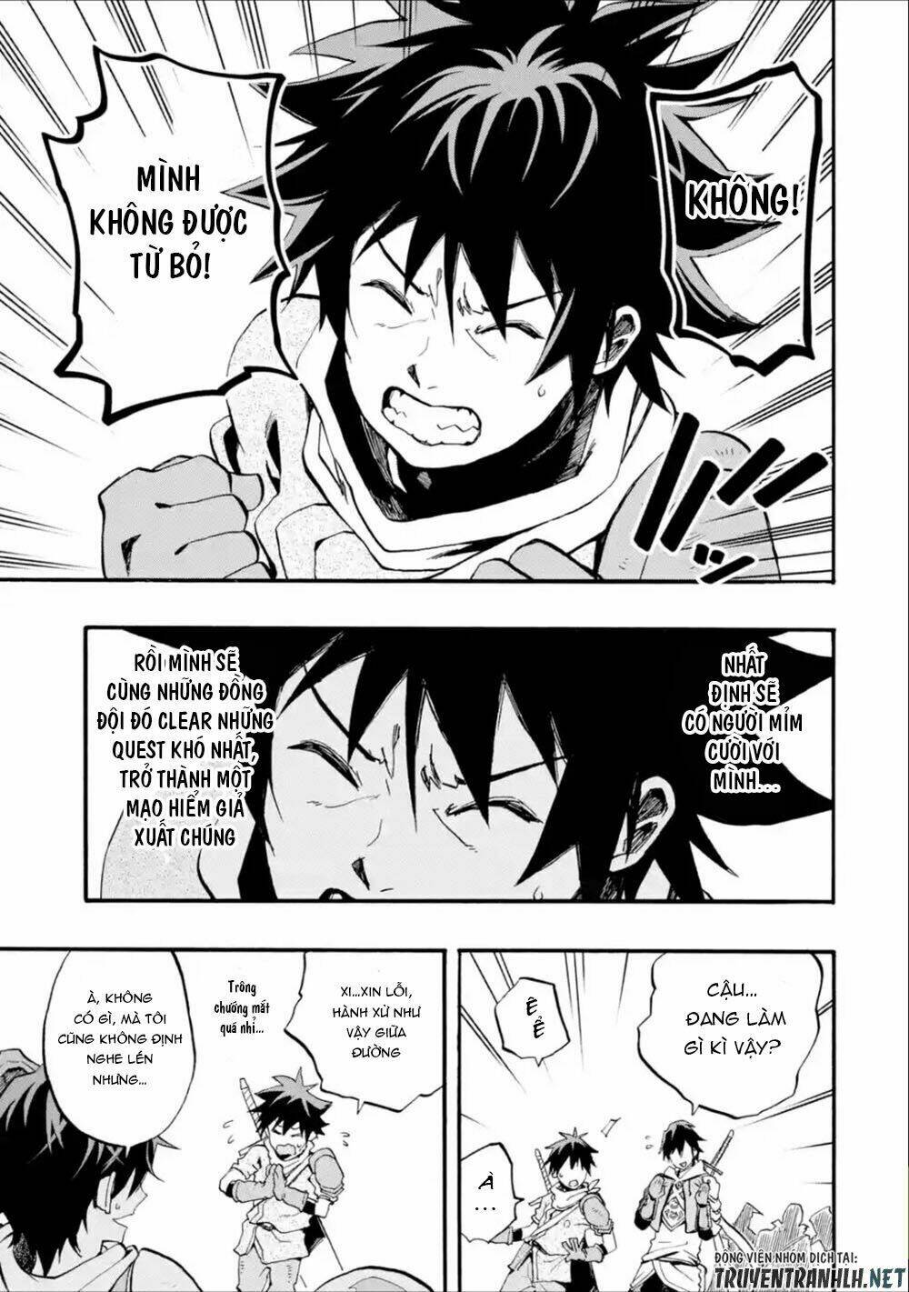 Zenin Ore No Solo Party - Chapter 1 - Page 10