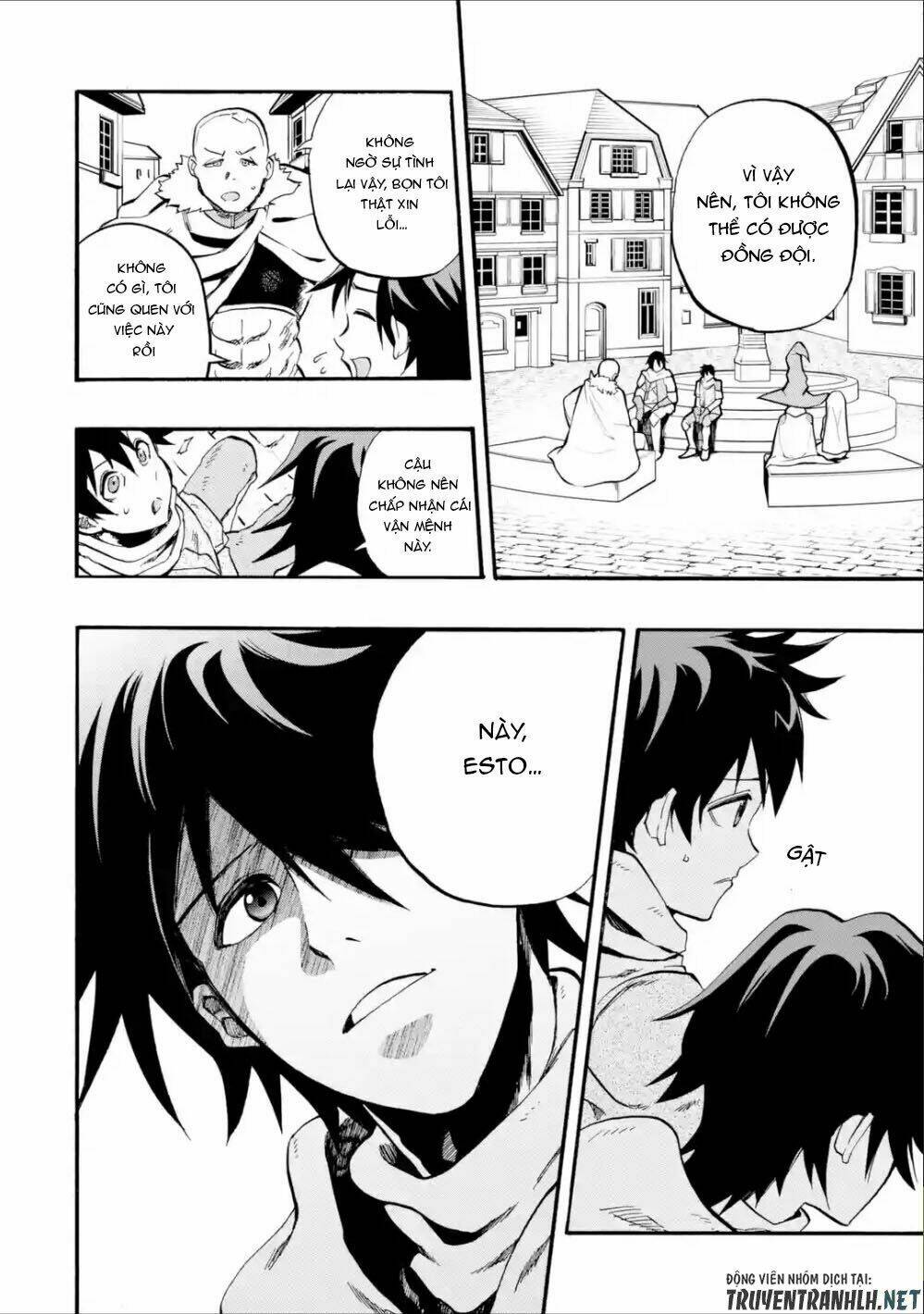 Zenin Ore No Solo Party - Chapter 1 - Page 13