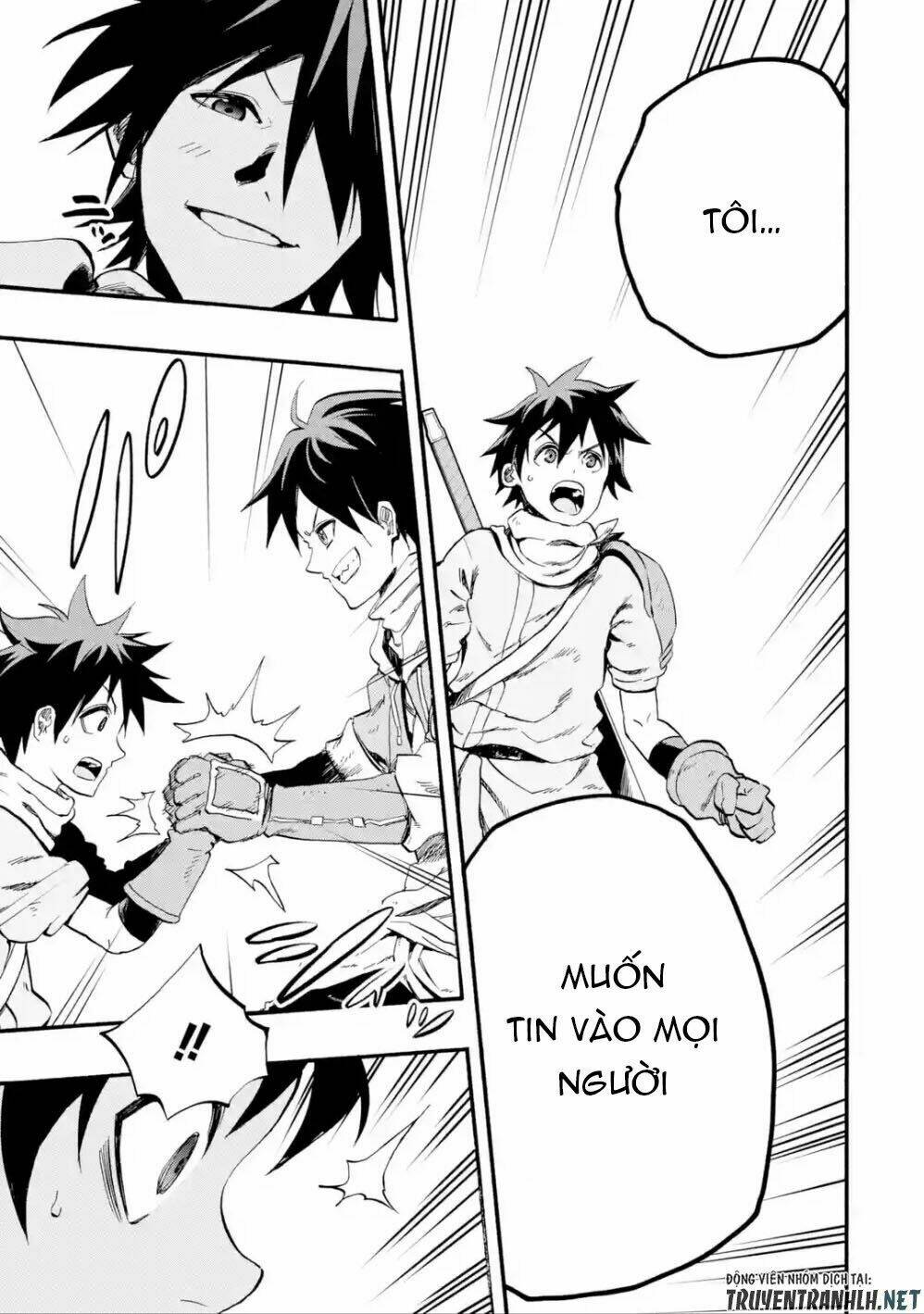 Zenin Ore No Solo Party - Chapter 1 - Page 16