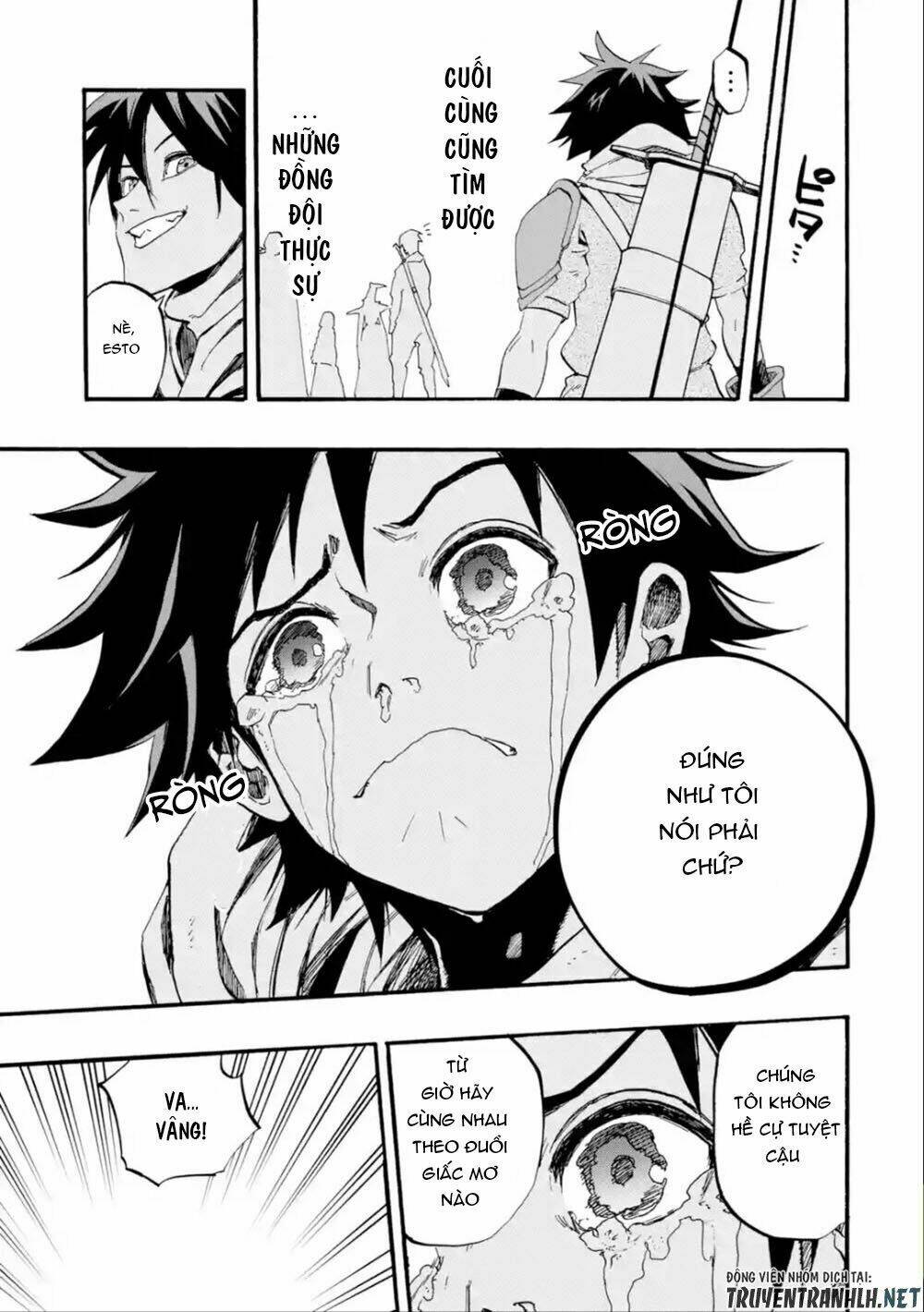 Zenin Ore No Solo Party - Chapter 1 - Page 18