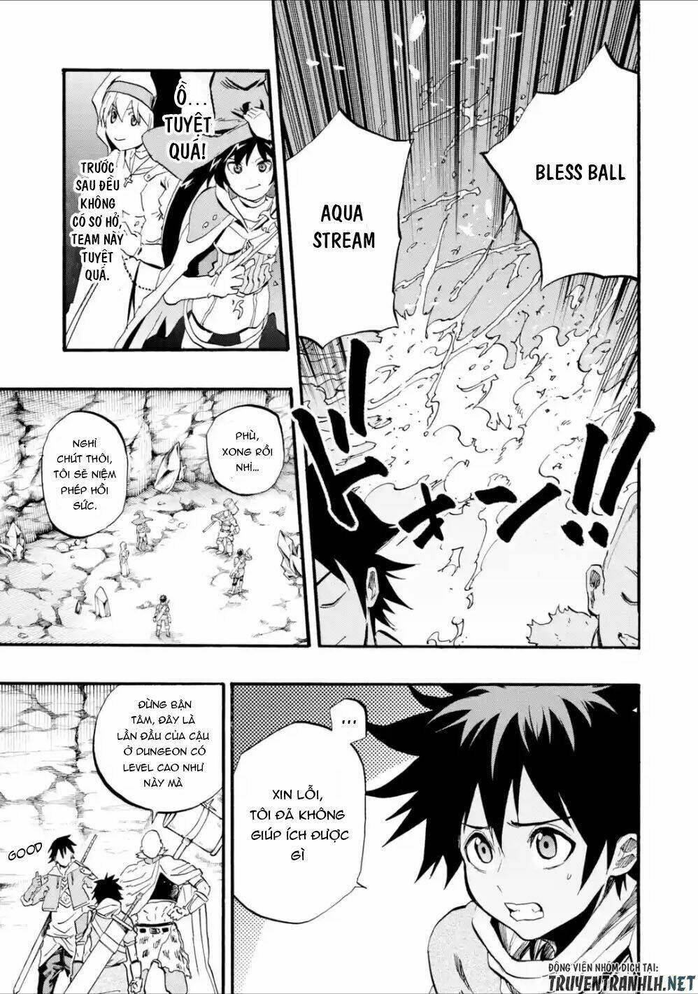 Zenin Ore No Solo Party - Chapter 1 - Page 20