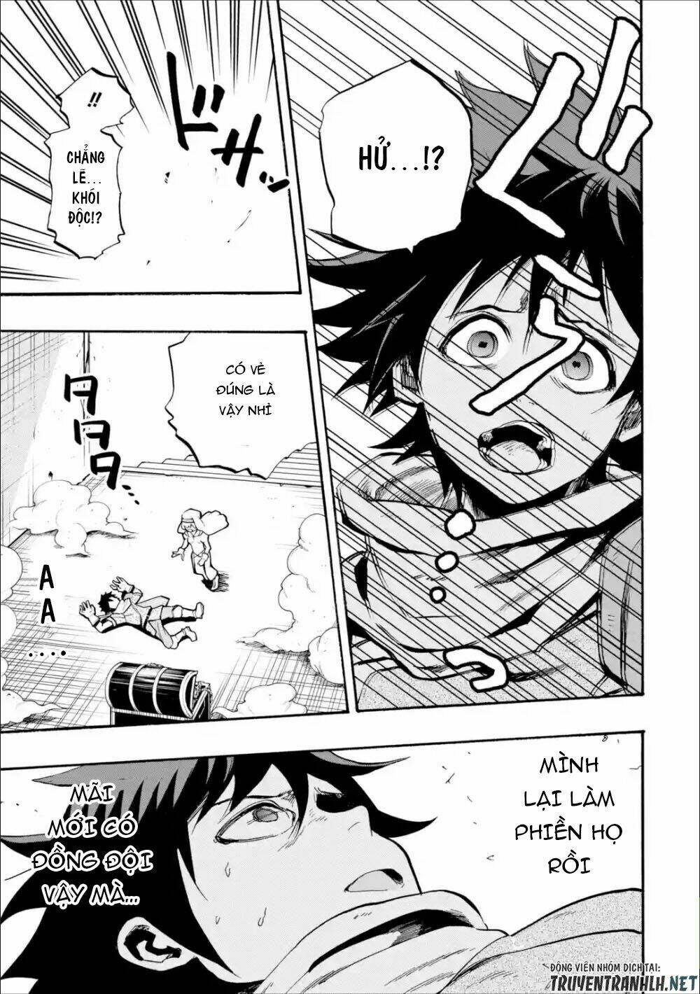 Zenin Ore No Solo Party - Chapter 1 - Page 24