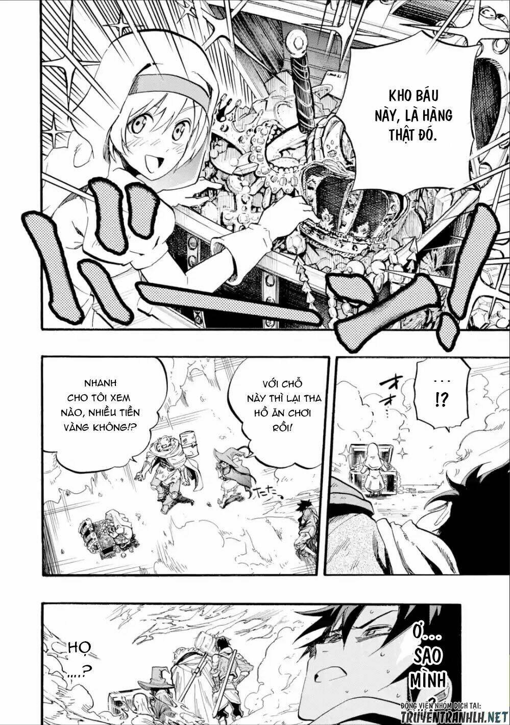 Zenin Ore No Solo Party - Chapter 1 - Page 25