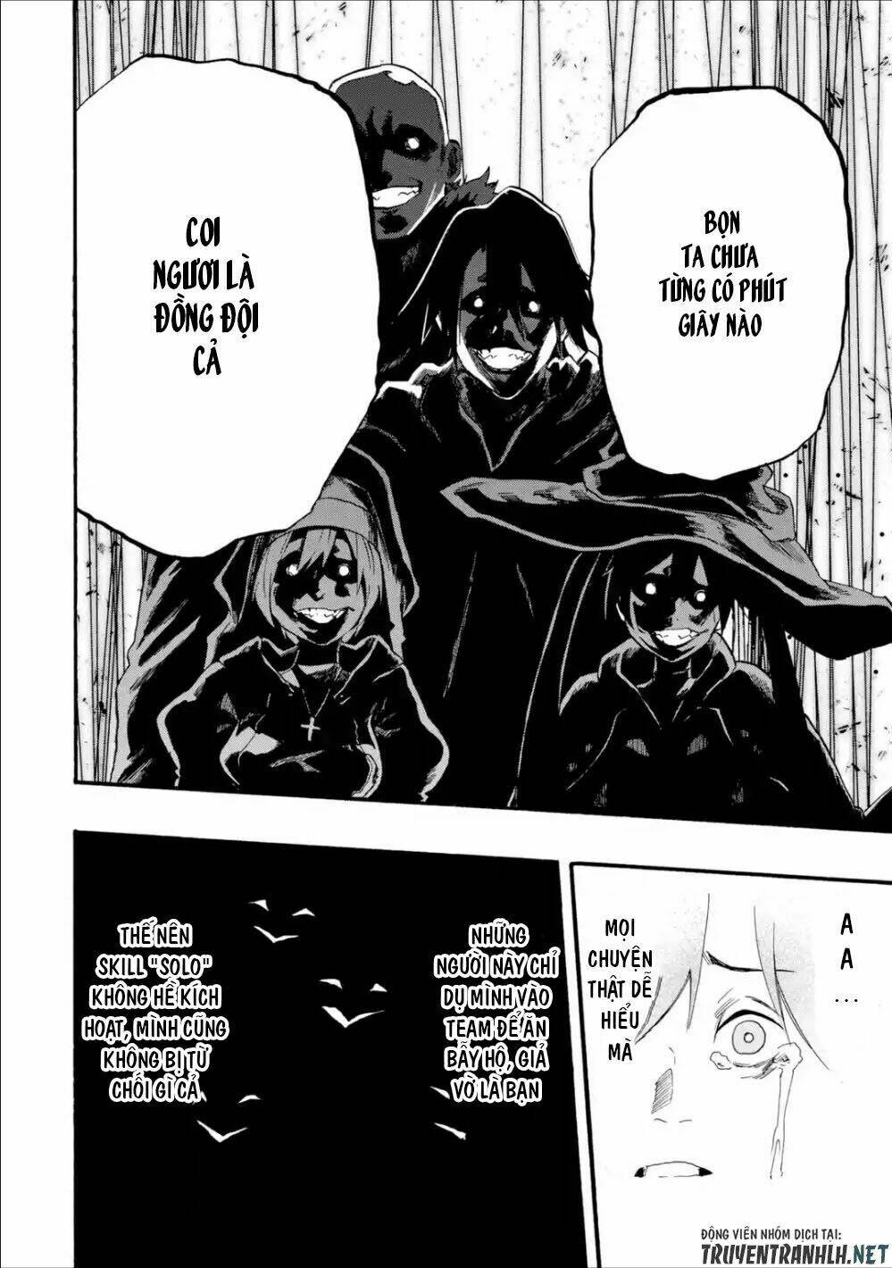 Zenin Ore No Solo Party - Chapter 1 - Page 31