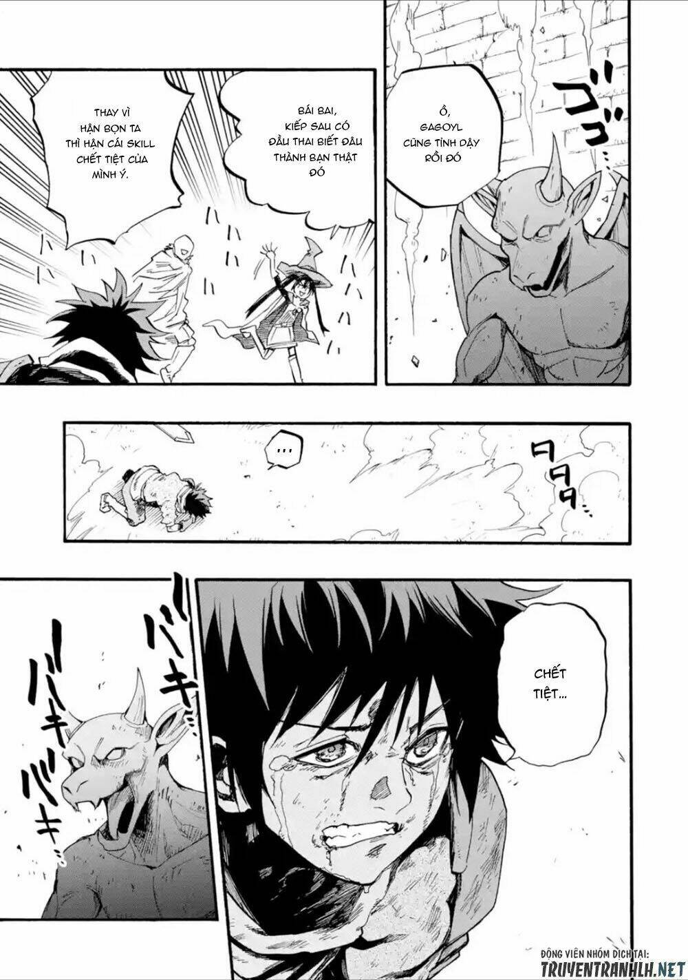 Zenin Ore No Solo Party - Chapter 1 - Page 32