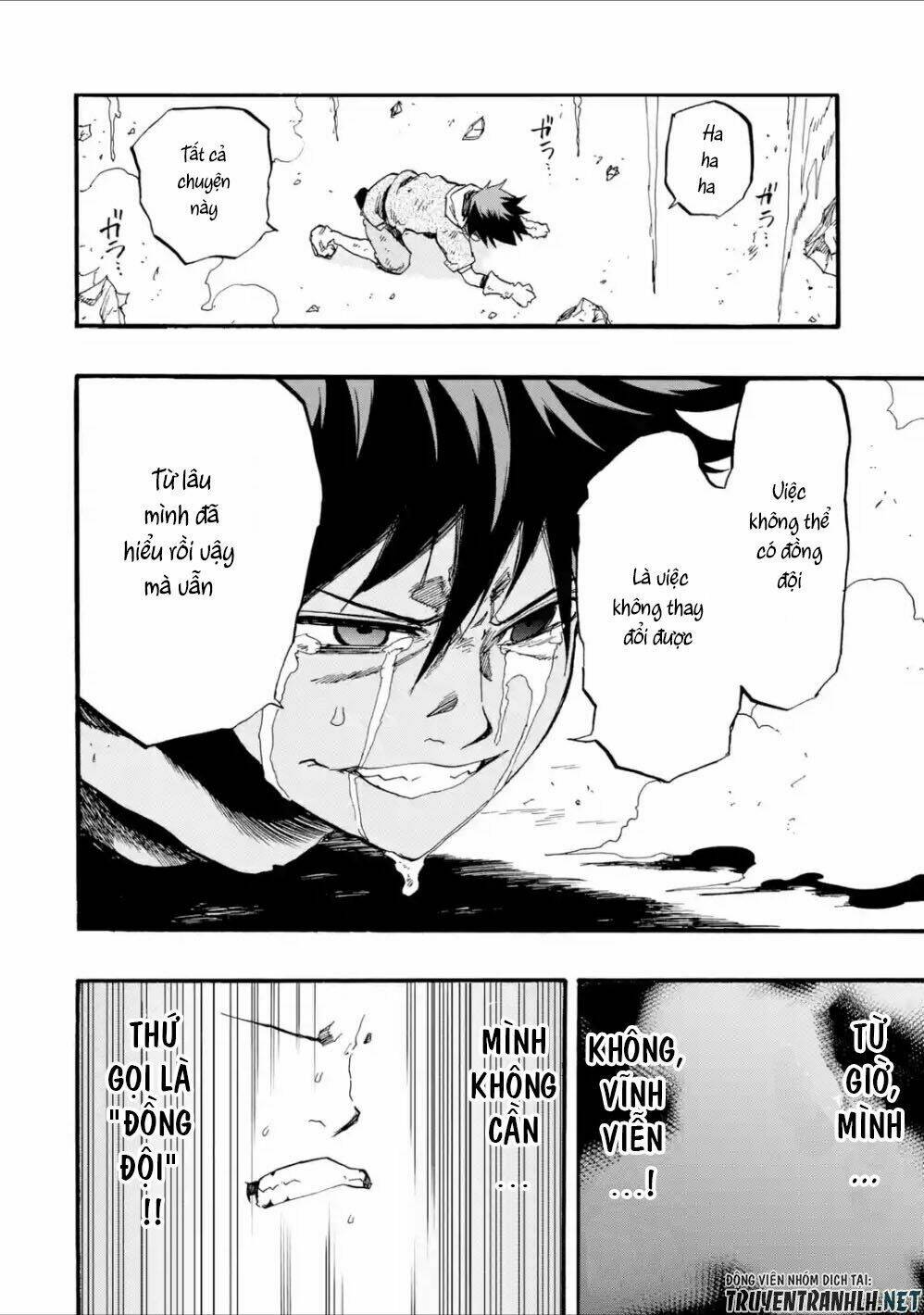 Zenin Ore No Solo Party - Chapter 1 - Page 33