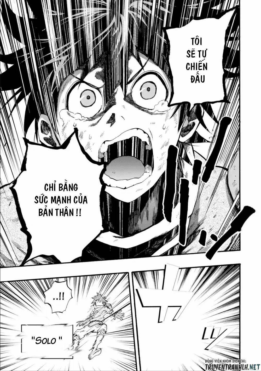 Zenin Ore No Solo Party - Chapter 1 - Page 34