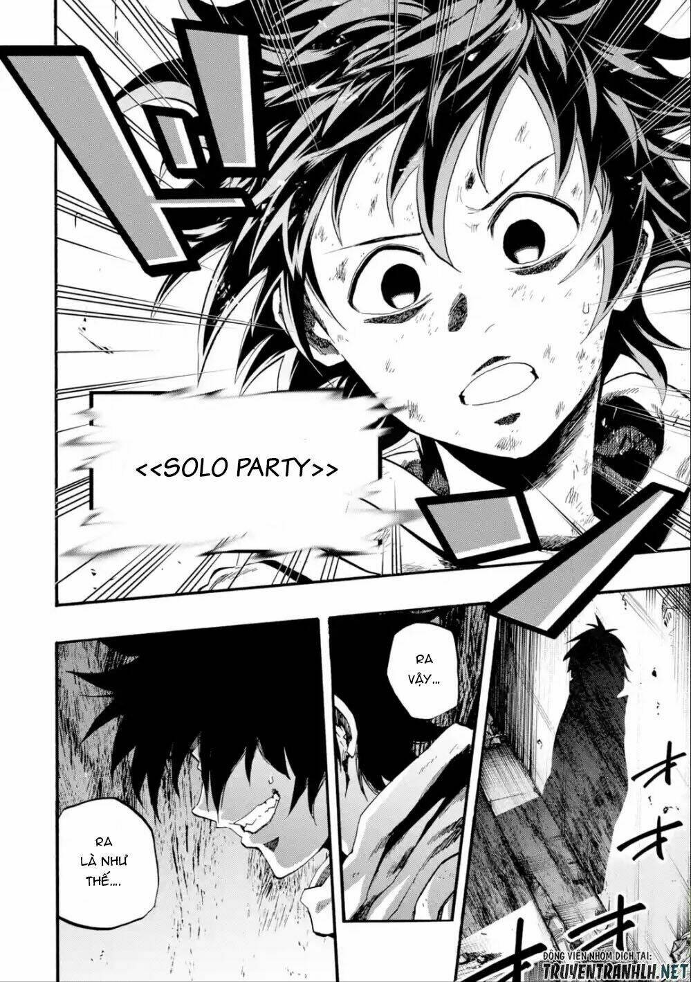 Zenin Ore No Solo Party - Chapter 1 - Page 35