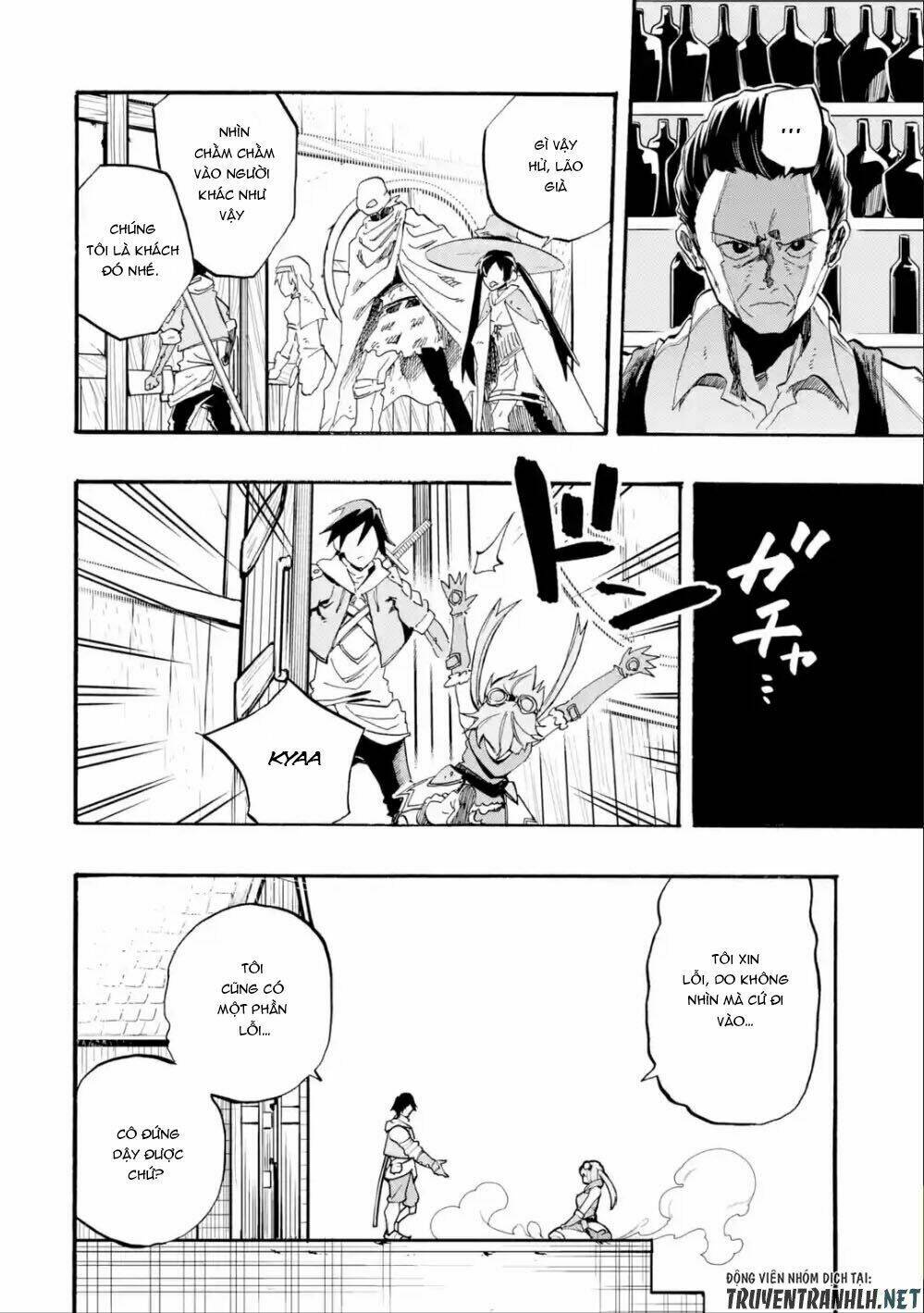 Zenin Ore No Solo Party - Chapter 1 - Page 37