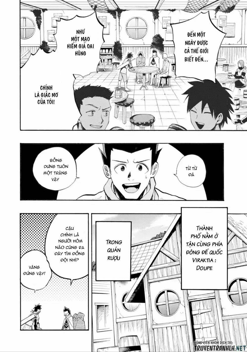 Zenin Ore No Solo Party - Chapter 1 - Page 3