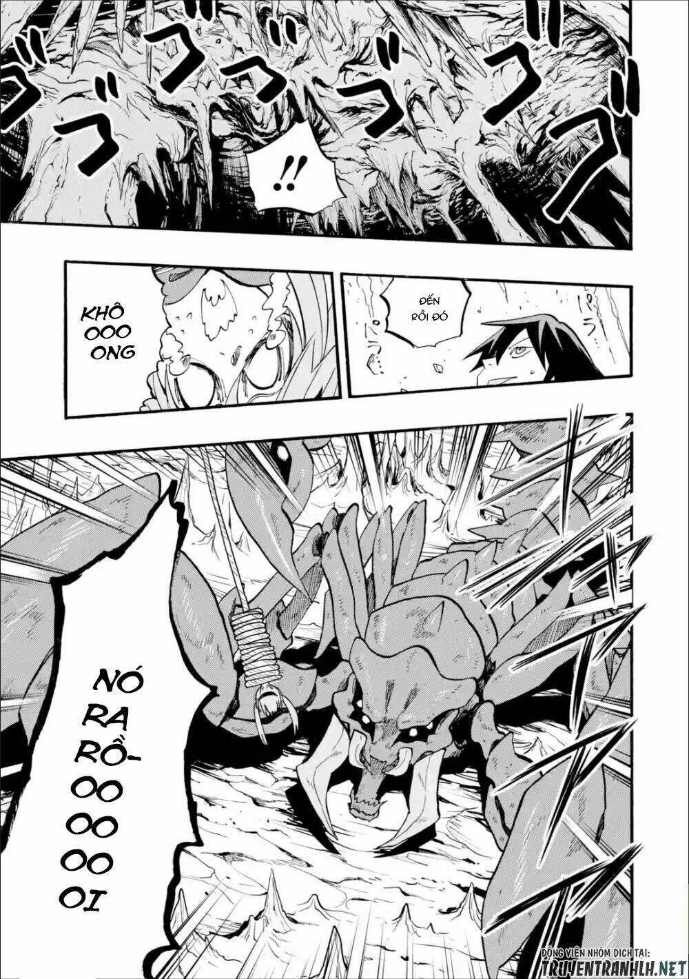 Zenin Ore No Solo Party - Chapter 1 - Page 42