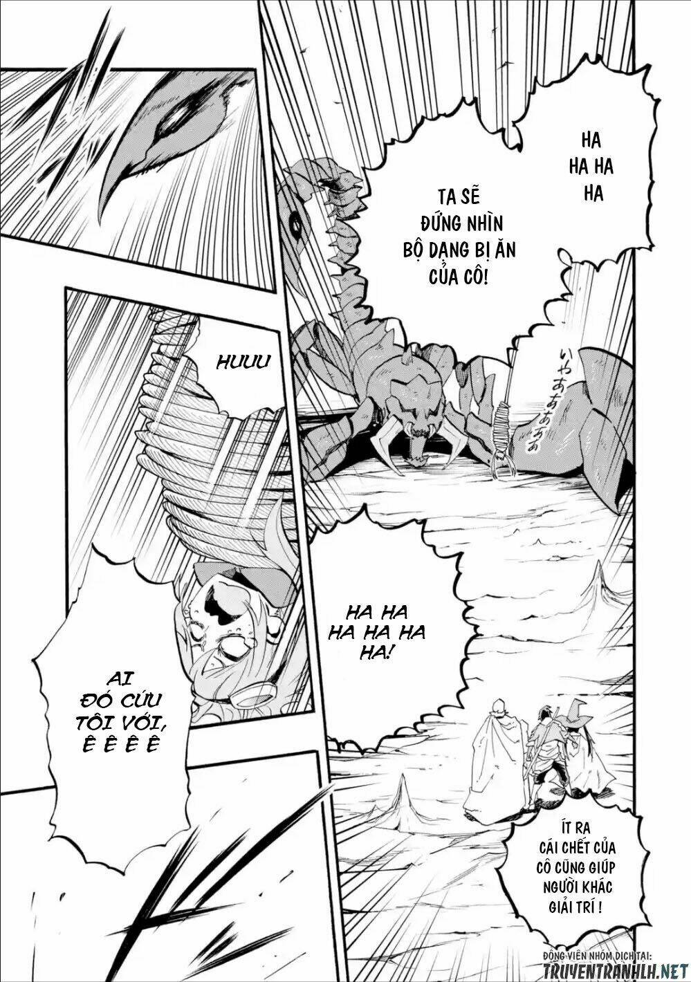 Zenin Ore No Solo Party - Chapter 1 - Page 44