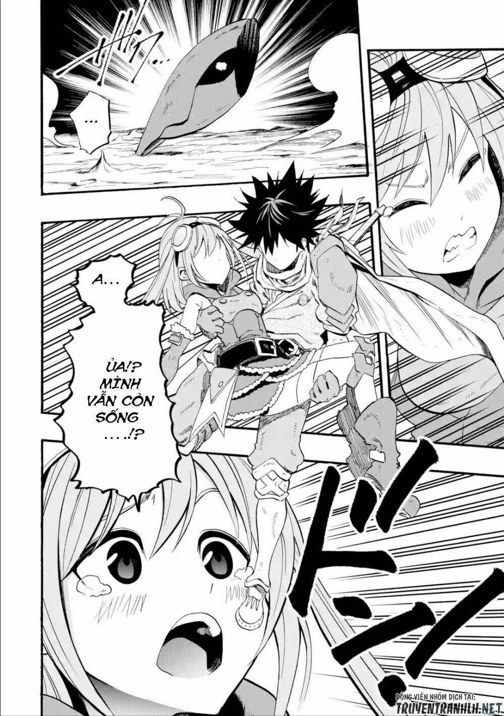 Zenin Ore No Solo Party - Chapter 1 - Page 45